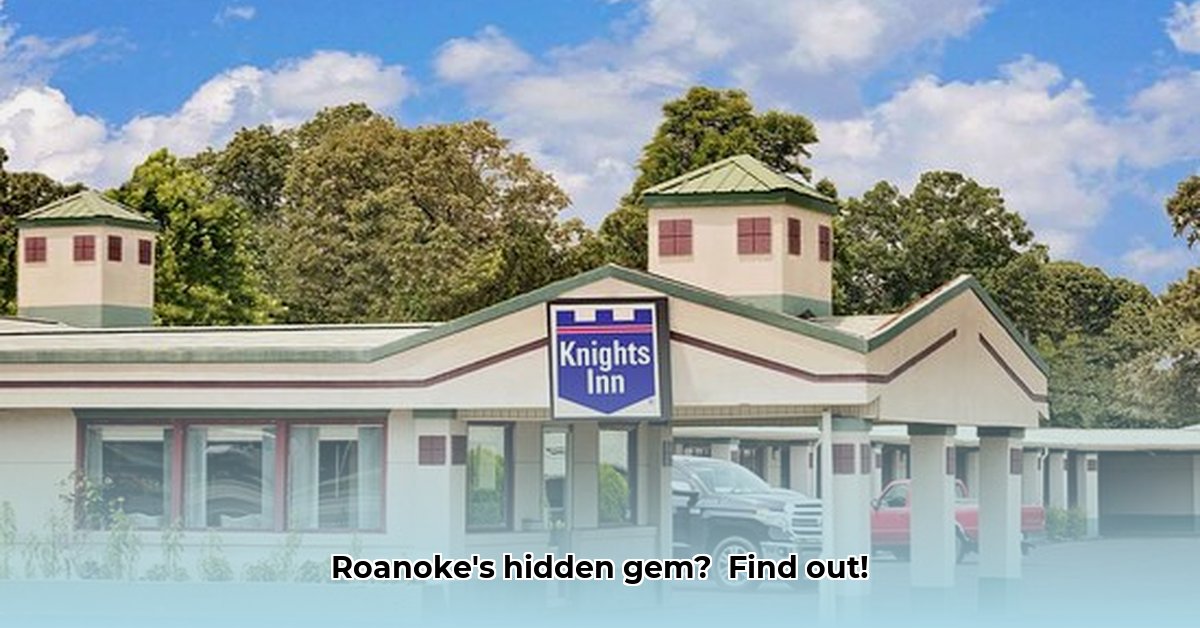 knights-inn-roanoke-roanoke-va